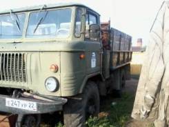 ГАЗ 66. Газ 66 кузов, 4 000 куб. см., 3 500 кг.
