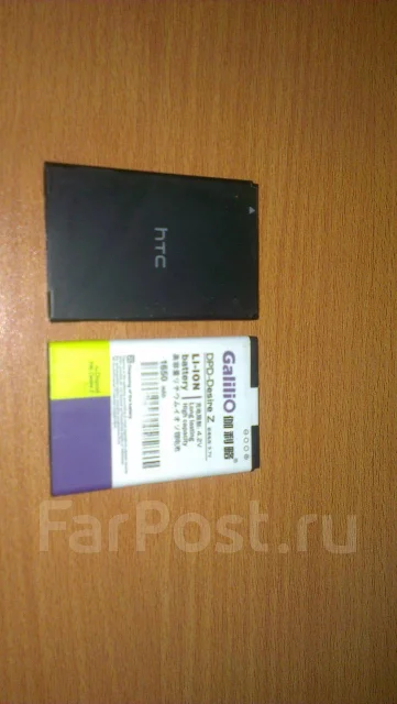 HTC 7 Mozart. �/� ����