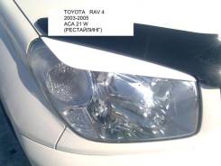Накладка на фару. Toyota RAV4. Под заказ