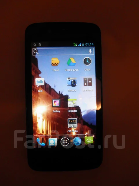 Fly IQ440 Energie ����