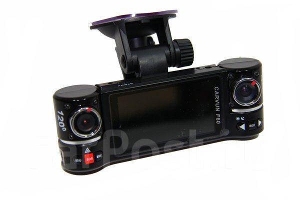 Digma freedrive 720 gps. Видеорегистратор до 5000 рублей рейтинг. Silverstone f1 cityscanner. Видеорегистратор до 5000 рублей рейтинг. Видеорегистратор до 5000 рублей рейтинг.