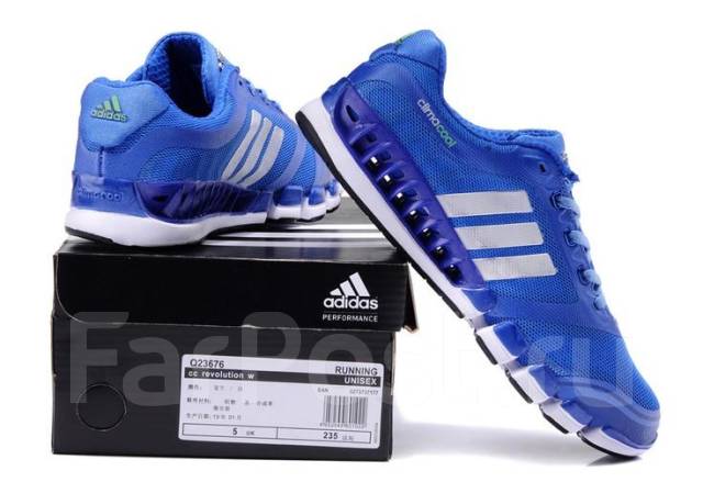 Adidas Climacool. 42