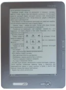 ������ ����������� ����� PocketBook Pro 912 ����