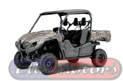 Yamaha Viking. ��������, ��, ��� ������� ����