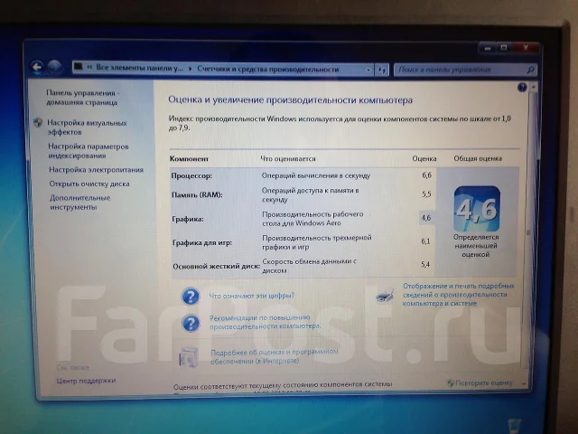 Samsung R440. 2,4����, ��� 3072 ��, ���� 320���, WiFi: 1, Bluetooth: 1 ����