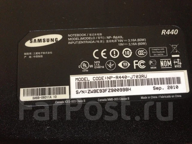Samsung R440. 2,4����, ��� 3072 ��, ���� 320���, WiFi: 1, Bluetooth: 1 ����