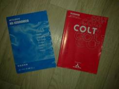 Книги.