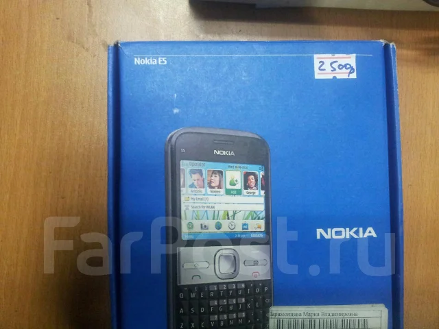 Nokia E5 ����