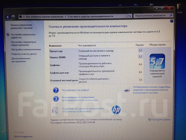 HP PAVILION dv6-1316er. 2,2����, ��� 3072 ��, ���� 320���, WiFi: 1, Bluetooth: 1 ����