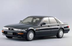 Honda Accord Inspire. CB5 