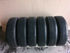 ��� �-538. 2008 ���, �/�, ����� 20�% ����