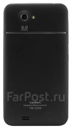 teXet TM-5204 ����