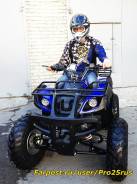Yamaha Big Bear. исправен, есть птс, без пробега