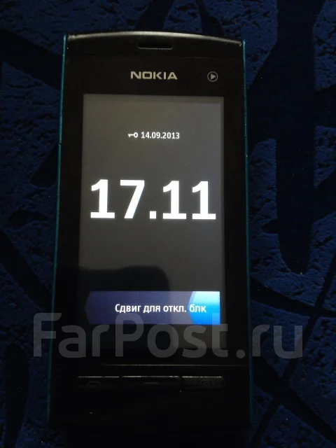 Nokia 5250 ����