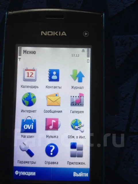 Nokia 5250 ����