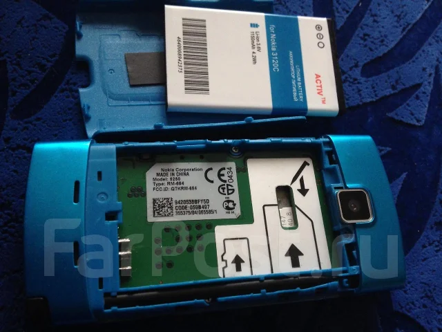Nokia 5250 ����
