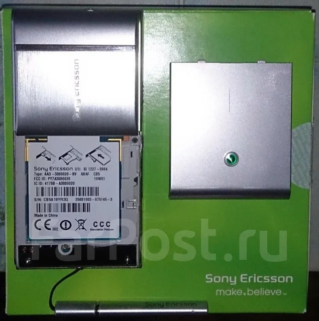 Sony Ericsson Satio. �/� ����