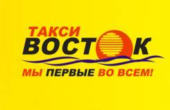 Водитель. ИП Михеев Д.А. Уссурийск