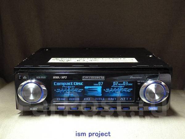 Pioneer Carrozzeria DEH-P919, б/у. Цена: 6 000₽ в Хабаровске