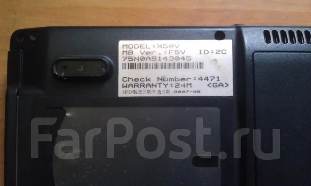 ASUS X50V. 1,7����, ��� 4 ��, ���� 120���, ����������� �� 2��. ����