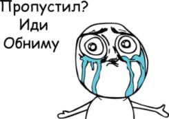 Наклейка. Под заказ