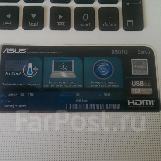ASUS X501U ����
