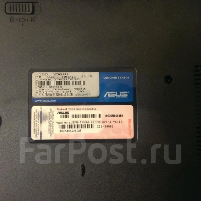ASUS X501U ����