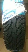Effiplus Masplorer II. 2013 ���, ��� ������