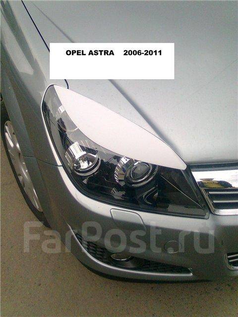 Opel astra h отличия дорестайлинг и рестайлинг