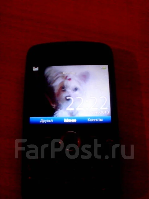 Sony Ericsson txt ����