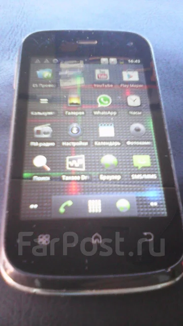 Fly IQ256 Vogue ����