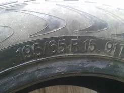 Vredestein Snowtrac. �/�, ����� 40�% ����