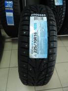 Sailun Ice Blazer WST1. Зимние, шипованные, 2016 год, без износа, 1 шт