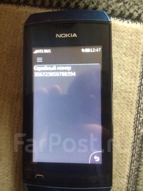Nokia Asha 306. ����� ����