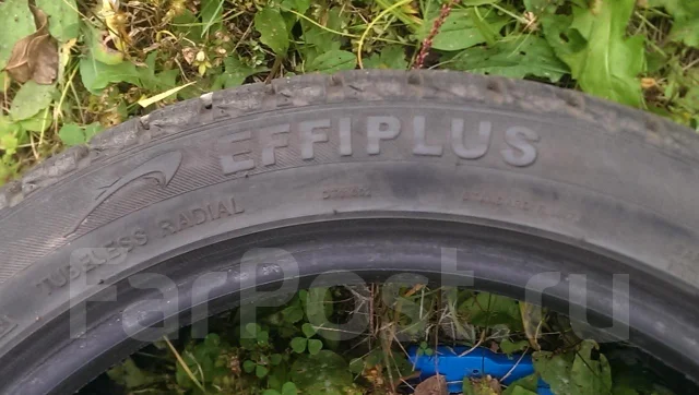 Effiplus Epluto II. 2012 ���, ����� ����