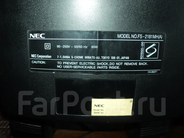 NEC. CRT (���) ����