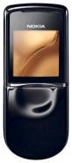 Nokia 8800 Sirocco Edition.  