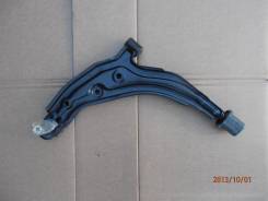 Рычаг подвески. Nissan Cube, AZ10, ANZ10, Z10 Nissan Micra Nissan March, HK11, K11, ANK11, WAK11, AK11, FHK11 Двигатели: CG13DE, CG10DE