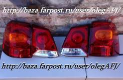 Кузовной комплект. Toyota Land Cruiser