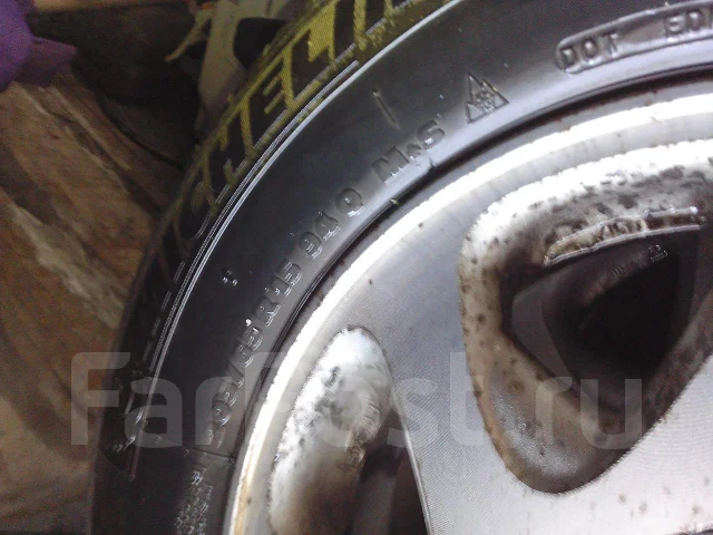 Blitz Techno Speed. x15" ����