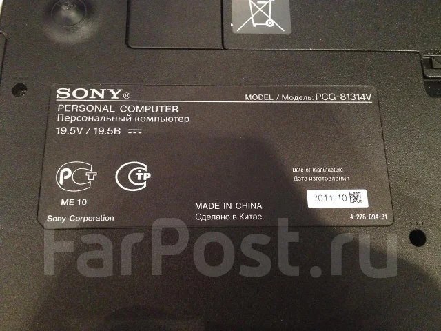 Sony VAIO VPC-F23Z1R. 2,2����, ��� 8 ��, ���� 750���, WiFi: 1, Bluetooth: 1, ����������� �� 3��. ����