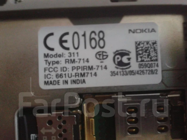 Nokia Asha 311. �/� ����