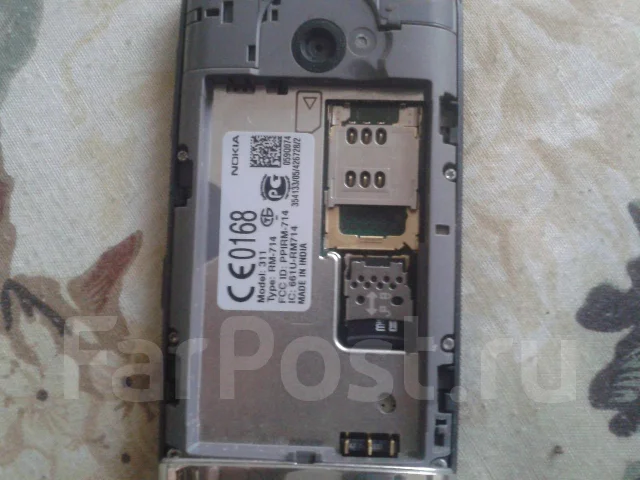 Nokia Asha 311. �/� ����
