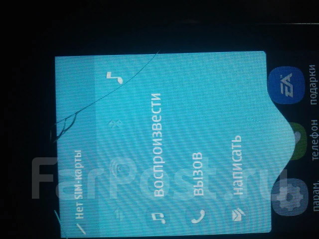 Nokia Asha 311. �/� ����