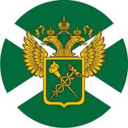 Ваш таможенный представитель