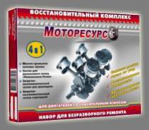 Смазки пластичные.