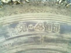 ��� �-411. �/�, ����� 50�% ����