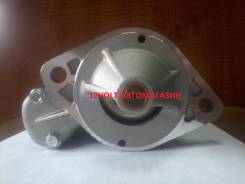 Стартер. Nissan: TR-X, Gazelle, Silvia, Bluebird, Atlas, Leopard, Laurel Двигатели: Z18S, Z20E, Z18E, CA18S, Z16S, Z20S