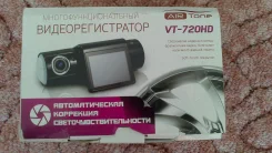 AirTone VT-720HD ����