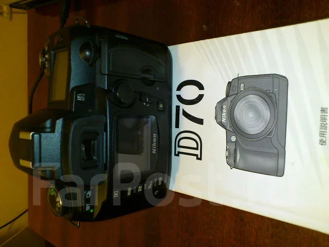 Nikon D70 ����
